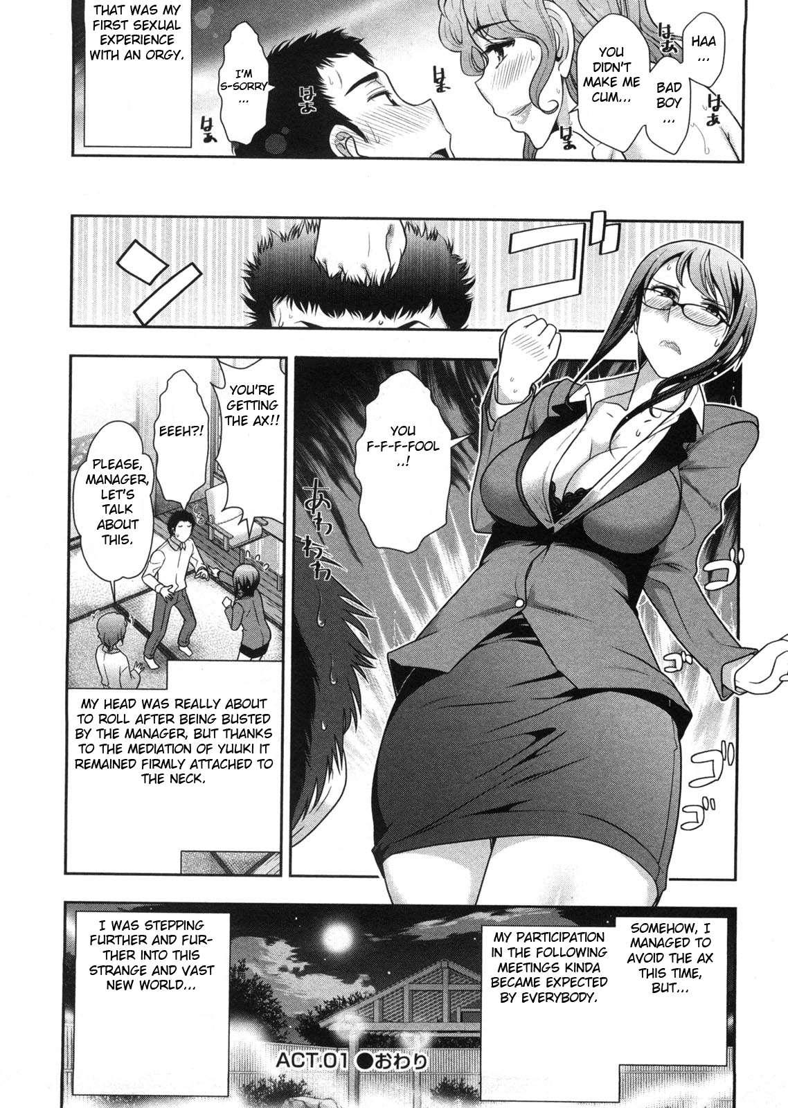 Waisetsu Missile Chapter 6000 Page 23